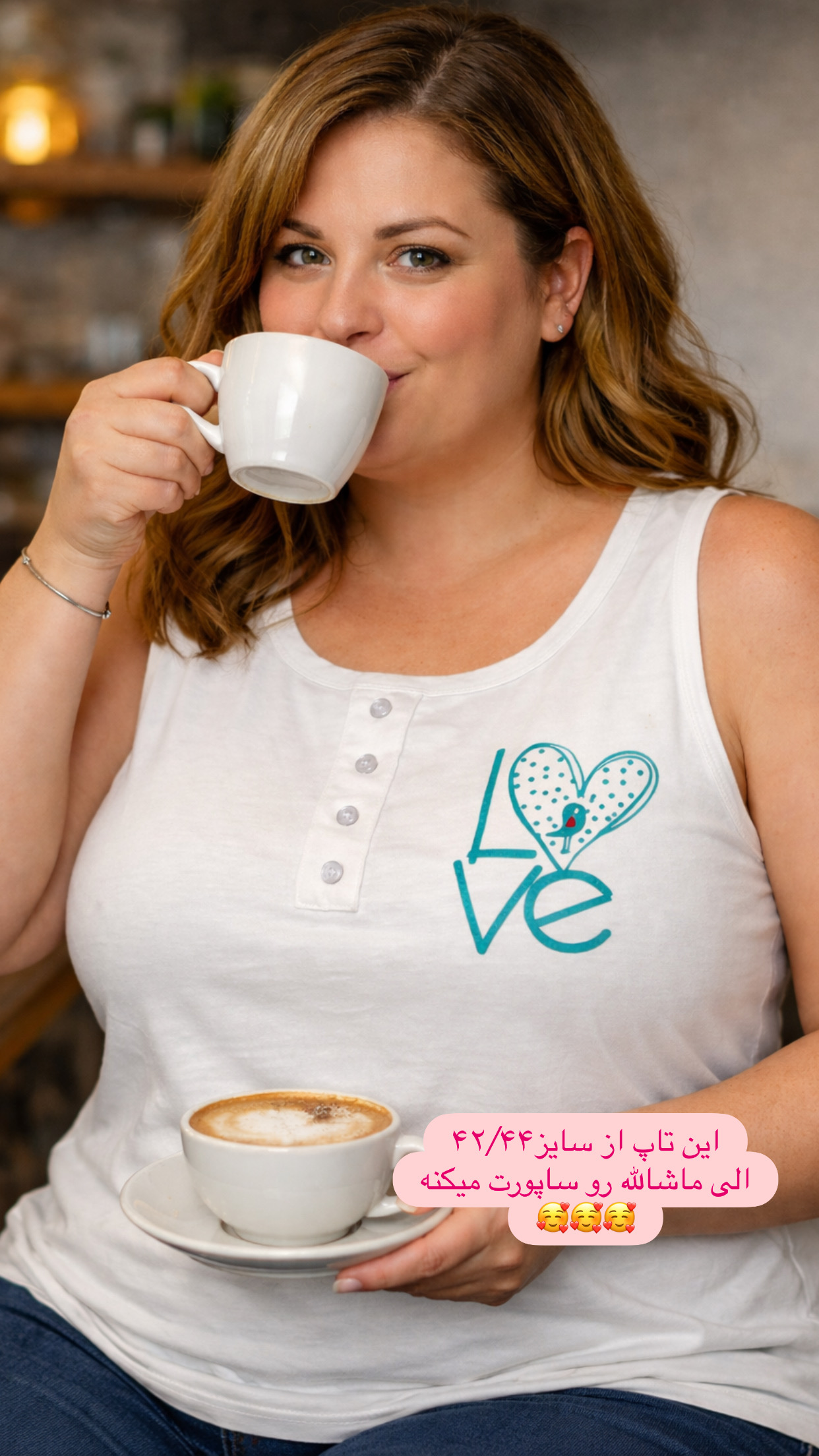 ست راحتی پنبه گلکسی