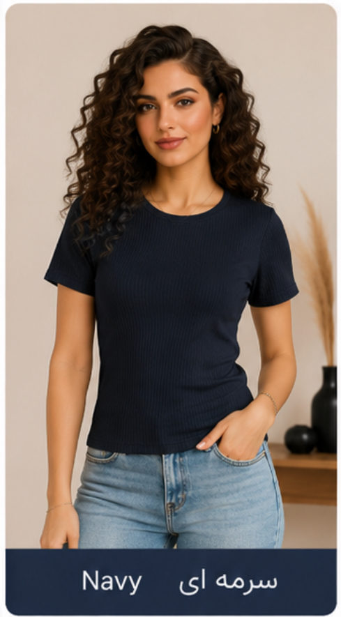 تیشرت یقه گرد